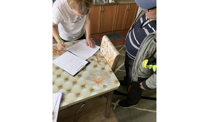 „ Kam s tým? „