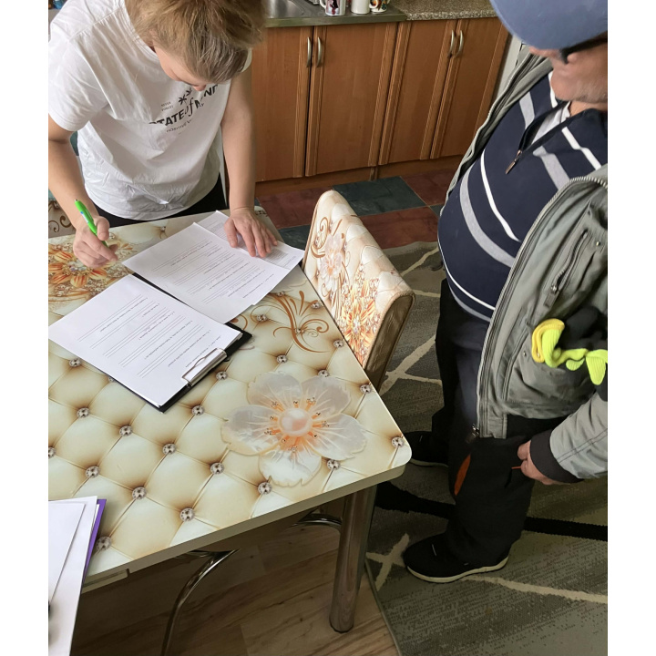 „ Kam s tým? „