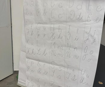 ROZVOJOVÝ TÍM V AKCII / Doučovanie čítania, písania a počítania  - foto